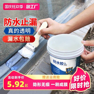 管道疏通 網購熱潮下的居家必備神器