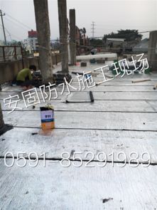 福清防水堵漏與水電維修服務 專業(yè)施工技術(shù)解析