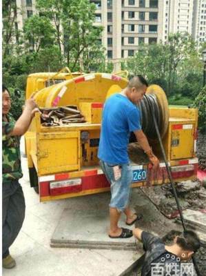 蘭州七里河地區(qū)專業(yè)疏通與維修服務