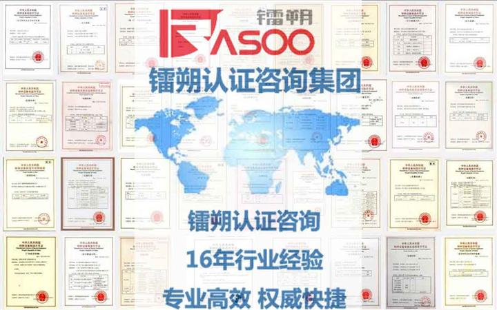 貴州省特種設(shè)備許可證工廠審查全攻略 價(jià)格、廠家與認(rèn)證之道