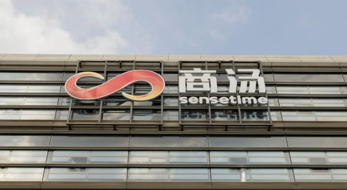 早報 薇婭多平臺賬號被封 realme 將打造 生物基材料 手機(jī) 字節(jié)跳動登頂胡潤全球獨(dú)角獸榜