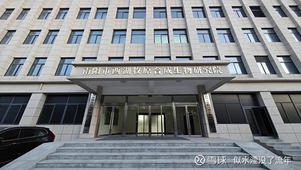 Lab News|牧原實(shí)驗(yàn)室成功協(xié)辦2024年動(dòng)物營(yíng)養(yǎng)與飼料技術(shù)應(yīng)用研討會(huì)